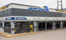 LAMPROPOULOS  ΕΛΑΣΤΙΚΑ ΚΑΙ ΖΑΝΤΕΣ